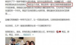 娱乐爆料 发,揭秘明星幕后故事