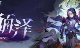 崩铁爆料角色最新,神秘力量觉醒，战力再升级！