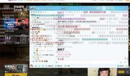 孤存最新爆料新闻,揭秘电竞圈惊人内幕