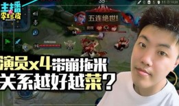 游戏音频吃瓜在线听免费,吃瓜在线听免费，解锁无限听觉体验