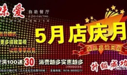 百姓日常爆料视频大全,日常爆料视频大全精选