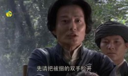 寻路全集在线观看,穿越时空的奇幻之旅