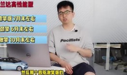 内江孕妇爆料视频最新,揭露孕期遭遇与呼吁社会关注