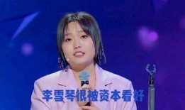 娱乐八卦每日爆料文章,明星幕后故事大曝光！”